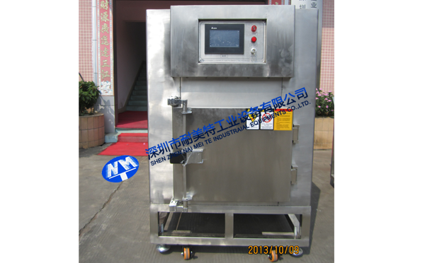 NMT-YL-7900t(y)ИI(y)䣨Ƚ