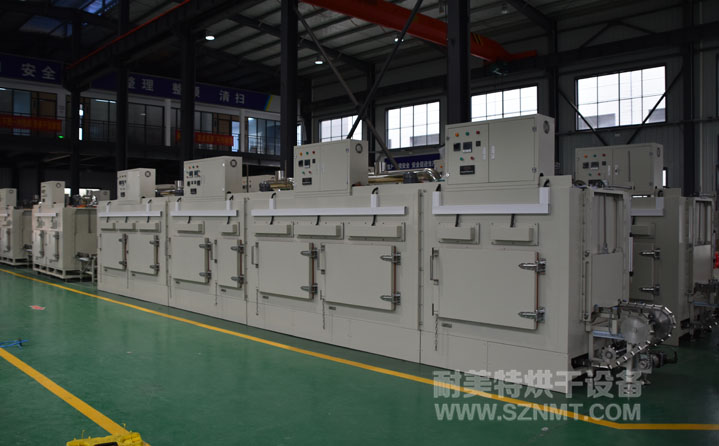 NMT-SDL-520ИI(y)Ԅ(dng)Ӻɾ(F)